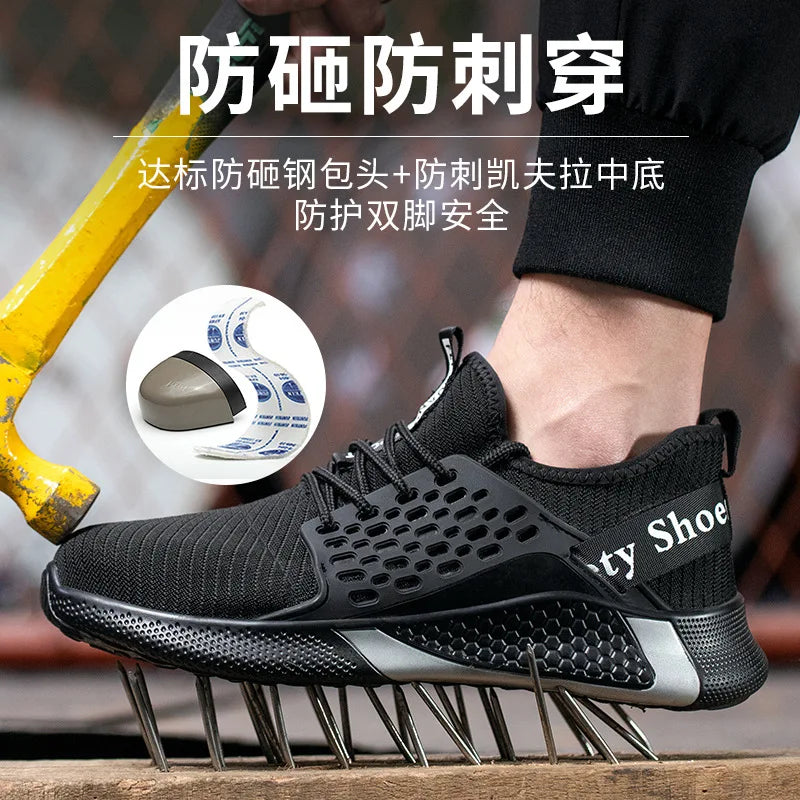 Labor protection shoes men's summer breathable steel anti-smash anti-puncture wear-resistant flying woven work shoes M1013