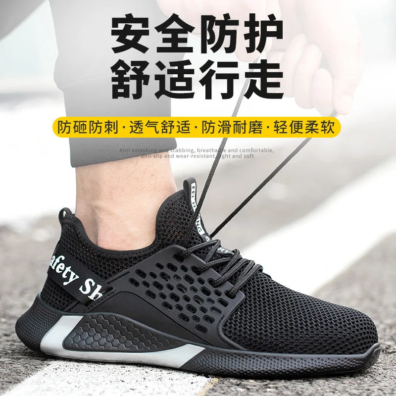 Labor protection shoes men's summer breathable steel anti-smash anti-puncture wear-resistant flying woven work shoes M1013