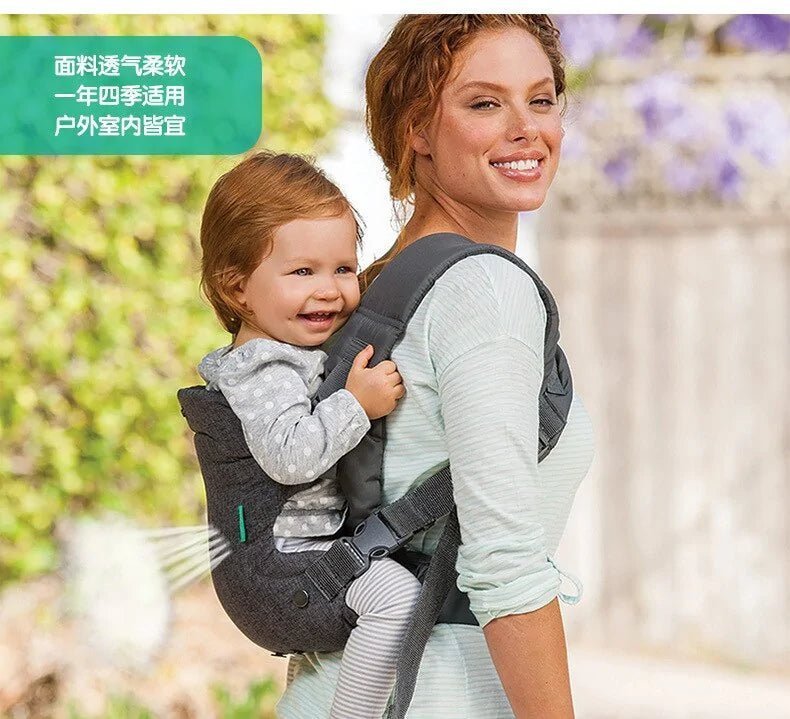 Baby Ergonomic Baby Hipseat Carrier - Bundle Joy Baby Boutique